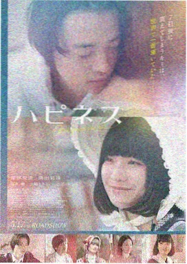 深海奇缘 动画电影